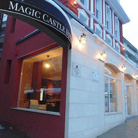 Magic Castle Sofia Hotel Buitenkant foto