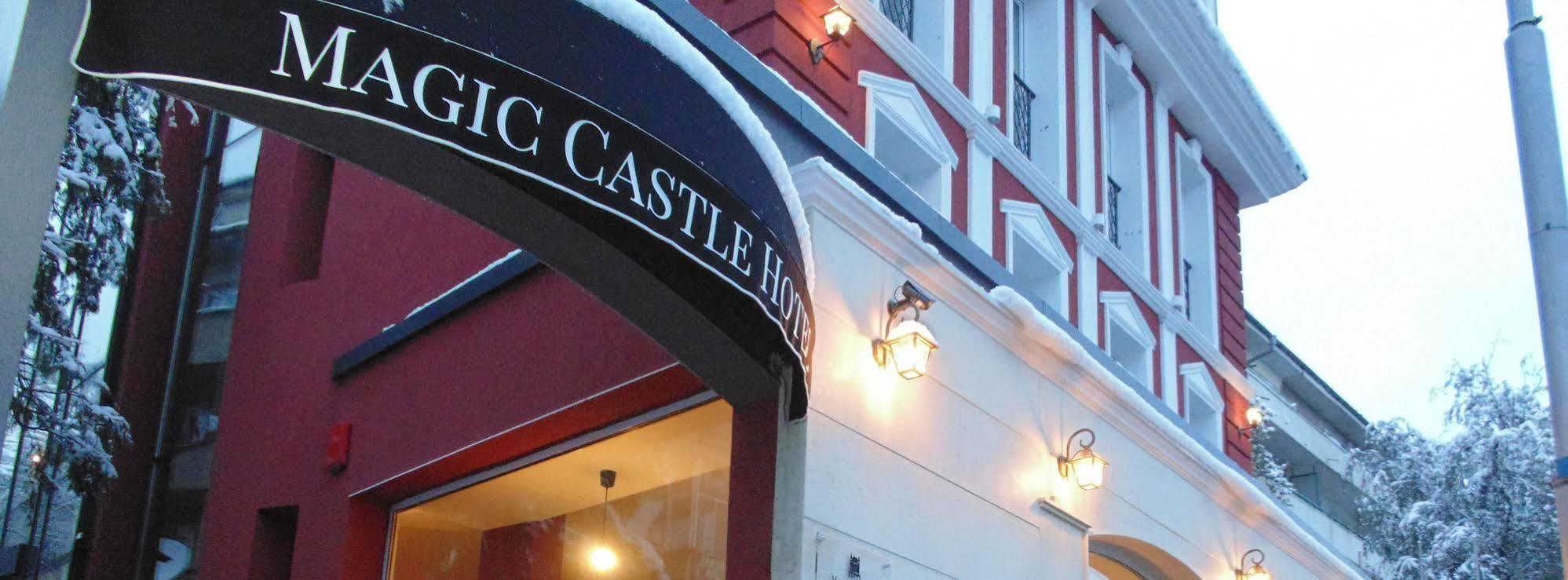 Magic Castle Sofia Hotel Buitenkant foto